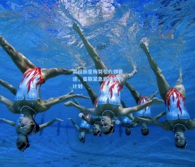 英超新星梅努引六强竞逐，曼联紧急启动续约计划