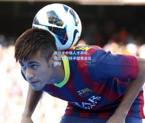 西班牙中场人才井喷，德拉富恩特手握黄金选择权