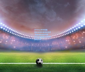 IFFHS公布年度最佳进攻组织者候选名单 梅西领衔众星闪耀 新生代佩德里贝林厄姆强势入围