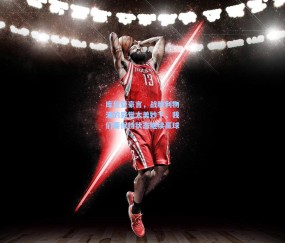 库尼亚豪言，战胜利物浦的感觉太美妙了，我们要保持状态继续赢球